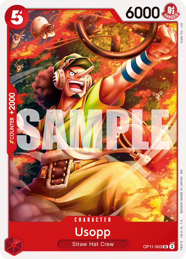 Usopp