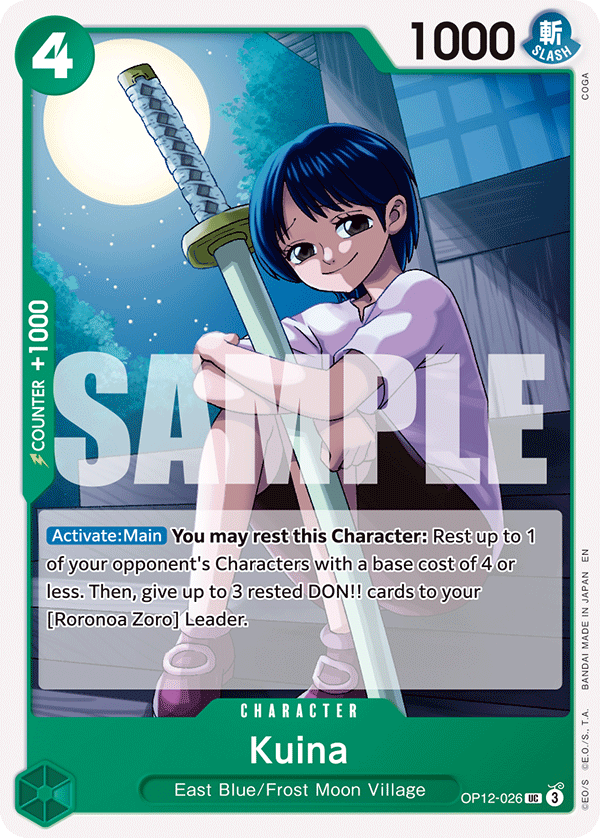 Kuina