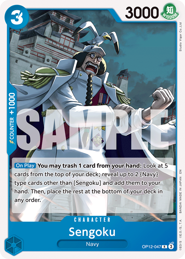 Sengoku