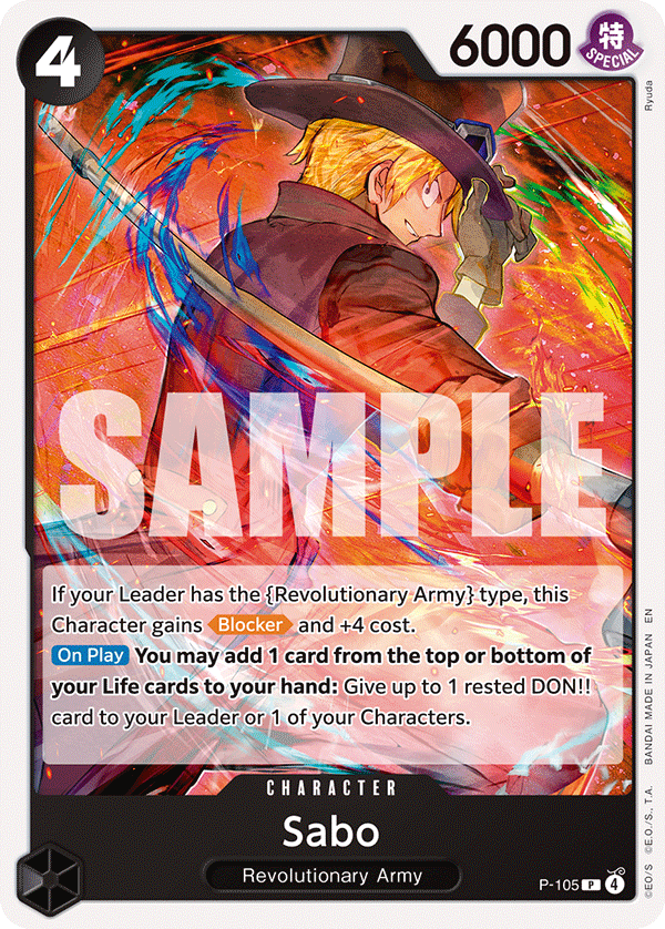Sabo
