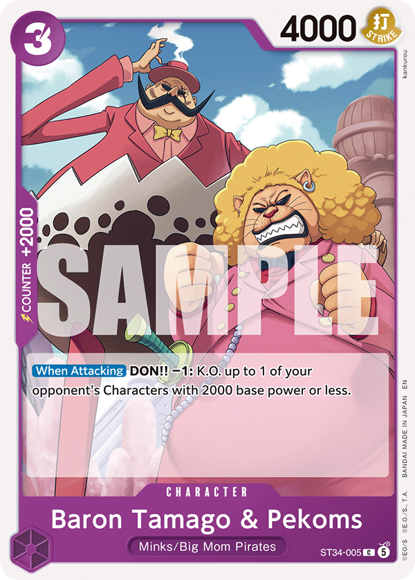 Baron Tamago & Pekoms