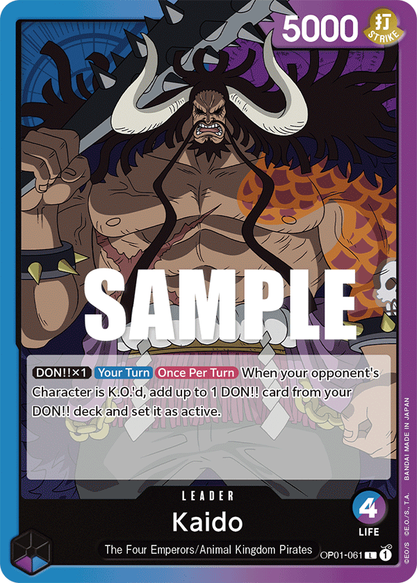 Kaido (061)