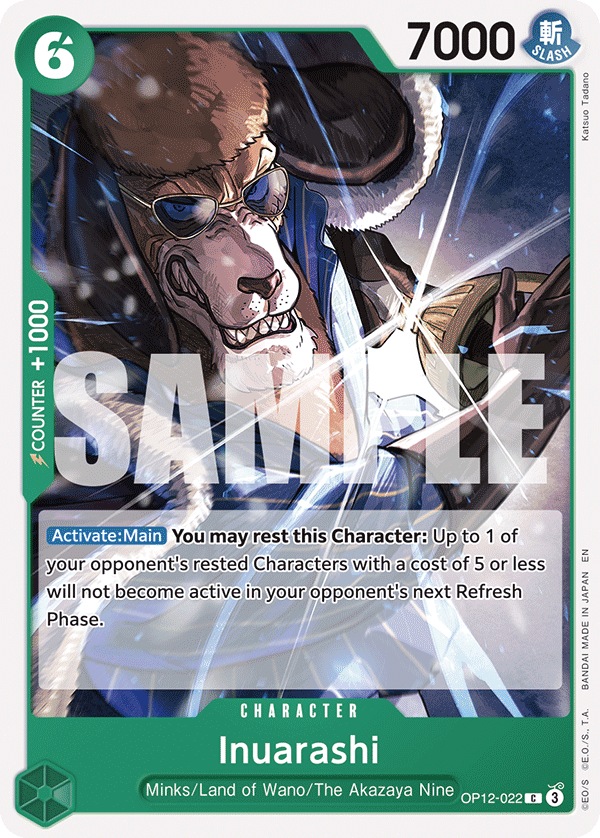 Inuarashi