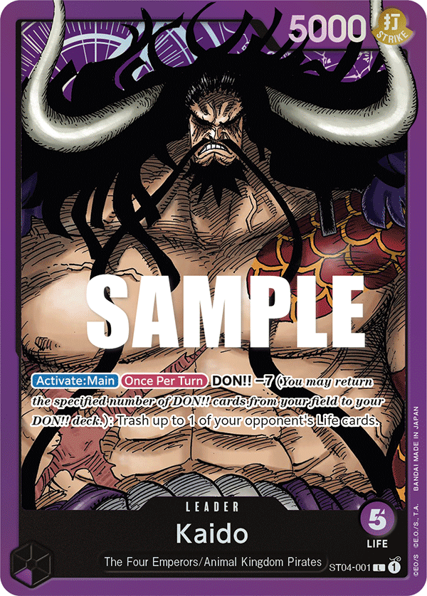 Kaido ST04-001
