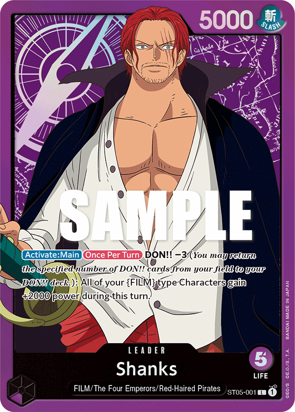 Shanks ST05-001