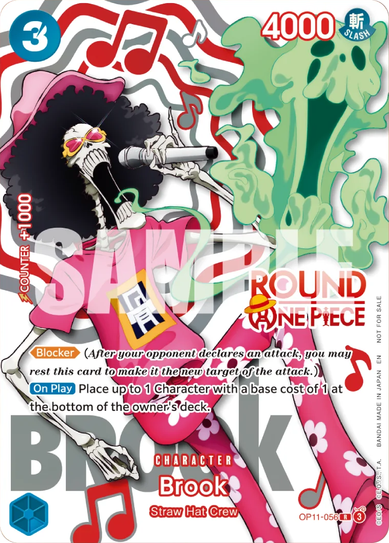 Brook