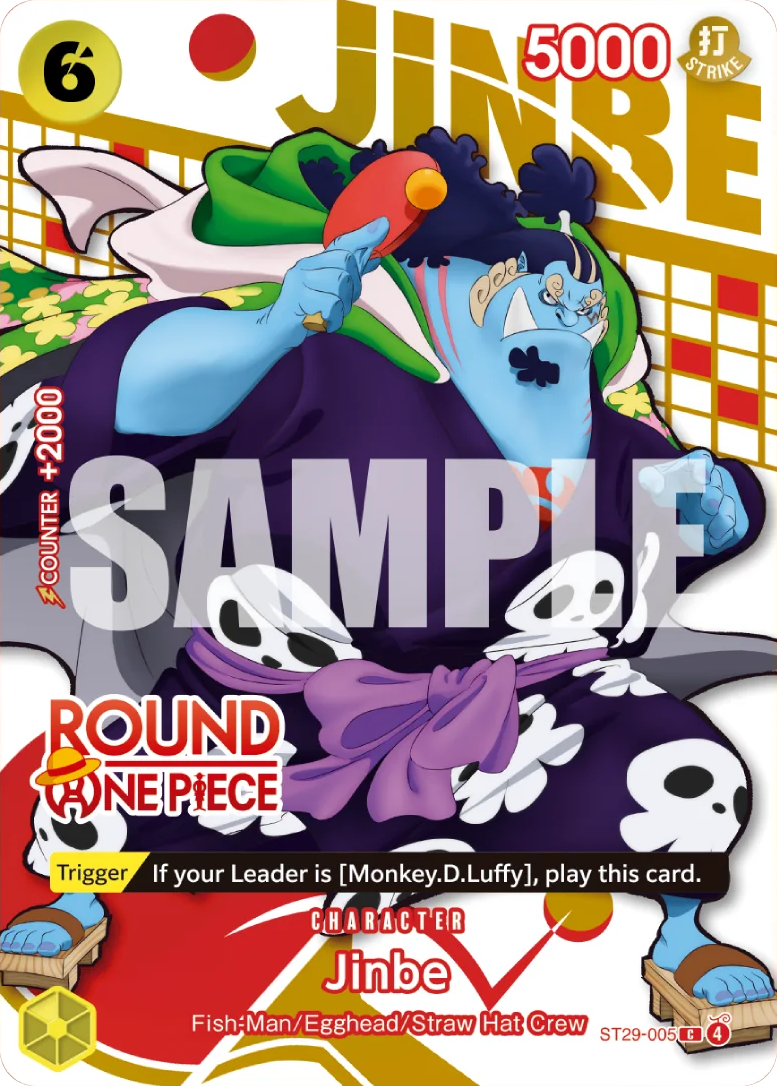 Jinbe