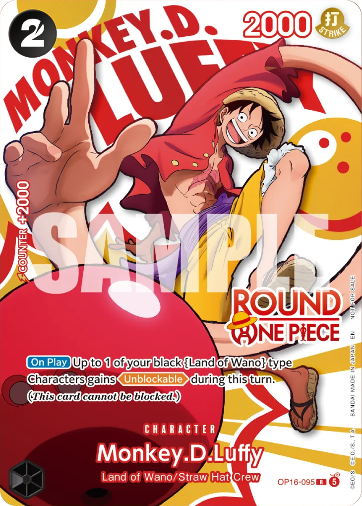 Monkey.D.Luffy