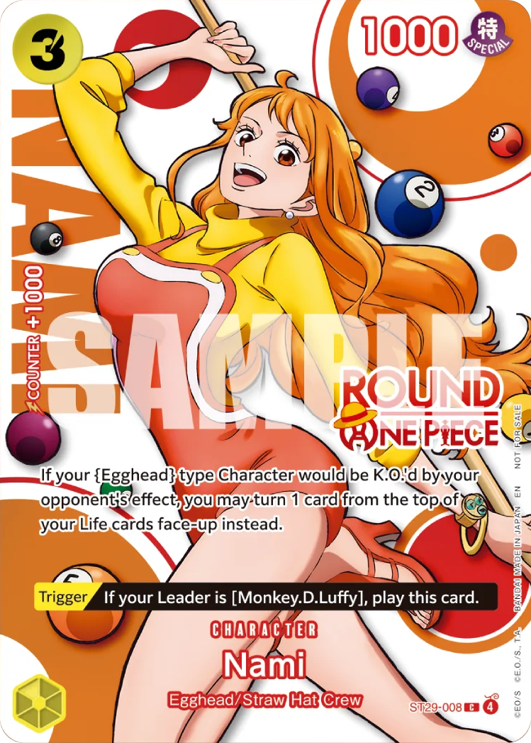 Nami